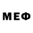 Кодеиновый сироп Lean Purple Drank meor anam