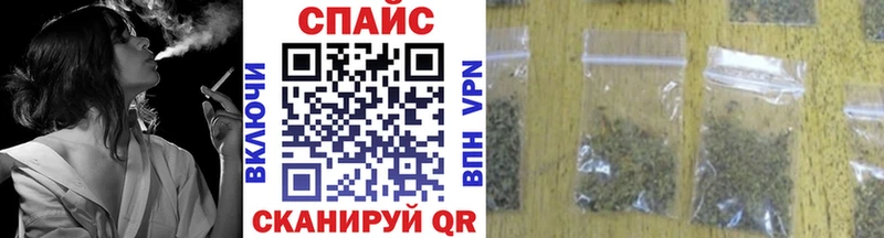 Купить где  Сретенск  БУТИРАТ GHB 