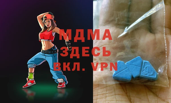 прущая мука Коряжма