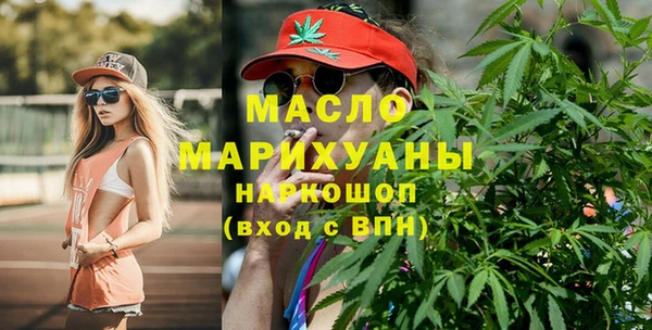марки lsd Костерёво