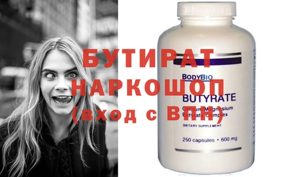 MDMA Корсаков