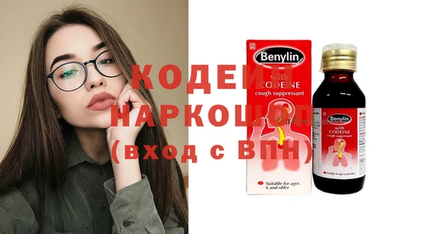 MDMA Корсаков
