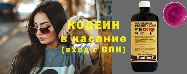 прущая мука Коряжма