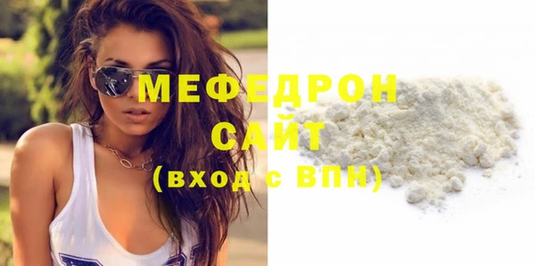MDMA Корсаков