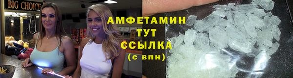 прущая мука Коряжма