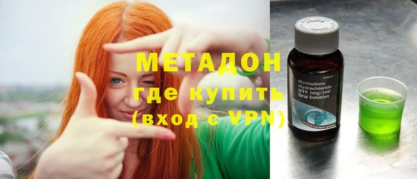 MDMA Корсаков