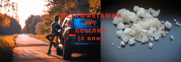 марки lsd Костерёво