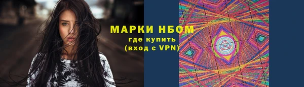 прущая мука Коряжма