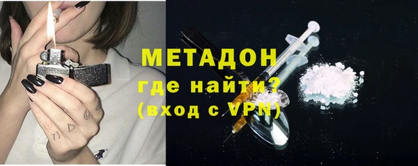 прущая мука Коряжма