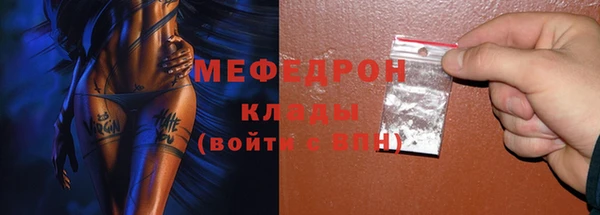 марки lsd Костерёво