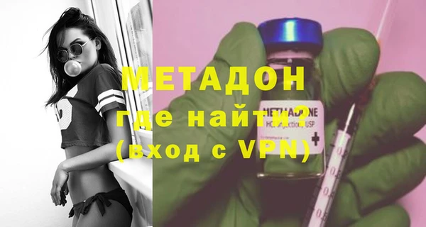 прущая мука Коряжма