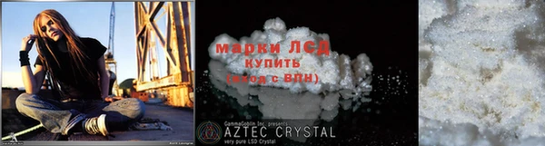 прущая мука Коряжма