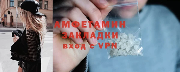 MDMA Корсаков