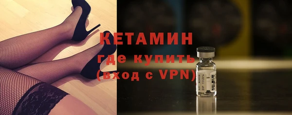 прущая мука Коряжма