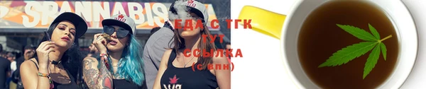 MDMA Корсаков