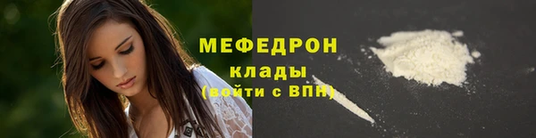 марки lsd Костерёво