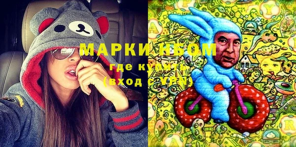 MDMA Корсаков