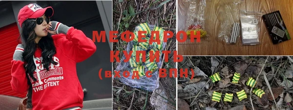 прущая мука Коряжма