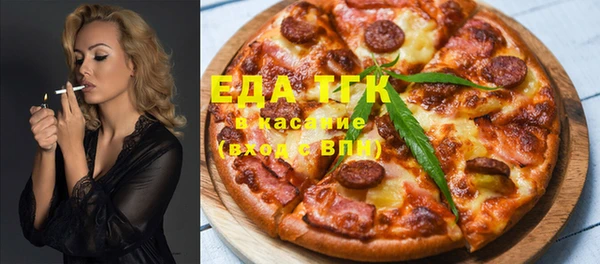 прущая мука Коряжма