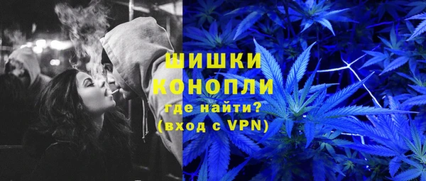 MDMA Корсаков