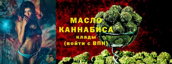марки lsd Костерёво