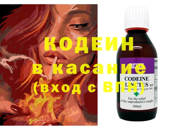 прущая мука Коряжма