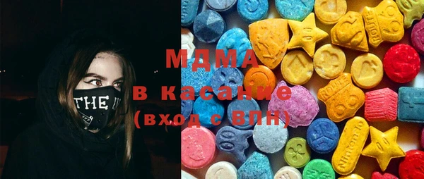прущая мука Коряжма