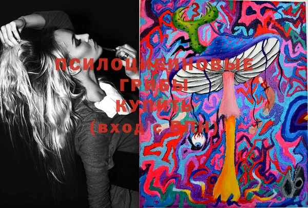 MDMA Корсаков