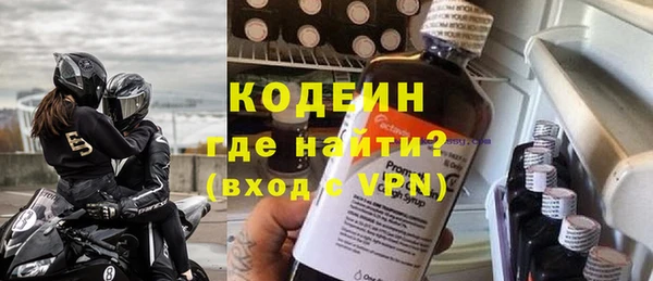 марки lsd Костерёво