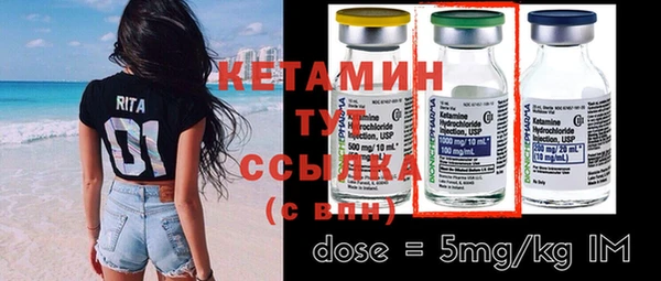 прущая мука Коряжма