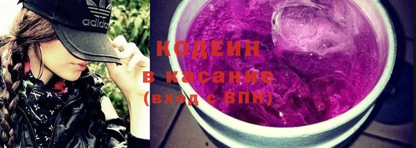 MDMA Корсаков