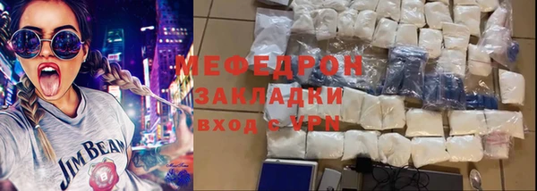 MDMA Корсаков