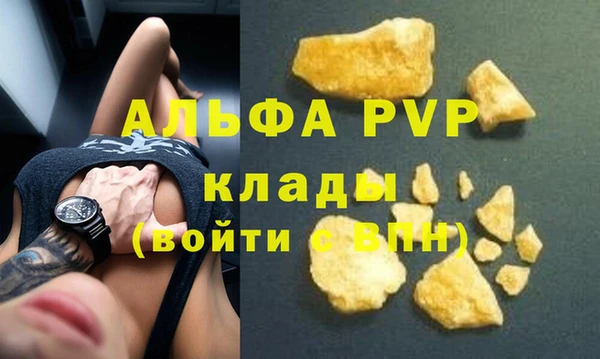 марки lsd Костерёво