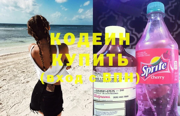 прущая мука Коряжма