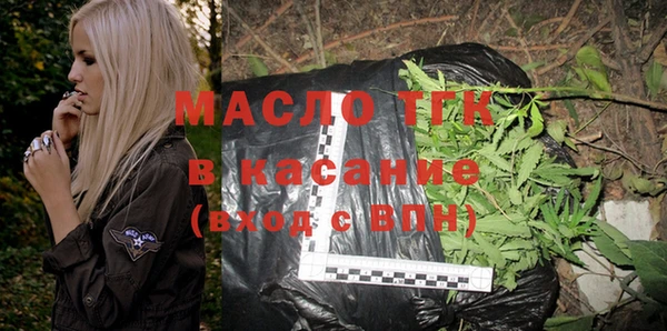 MDMA Корсаков