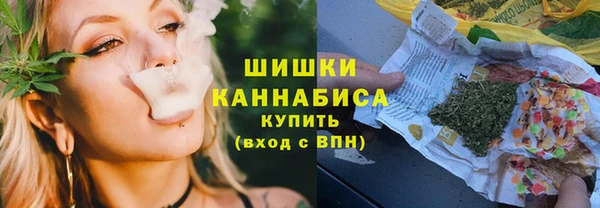MDMA Корсаков