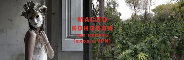 MDMA Корсаков